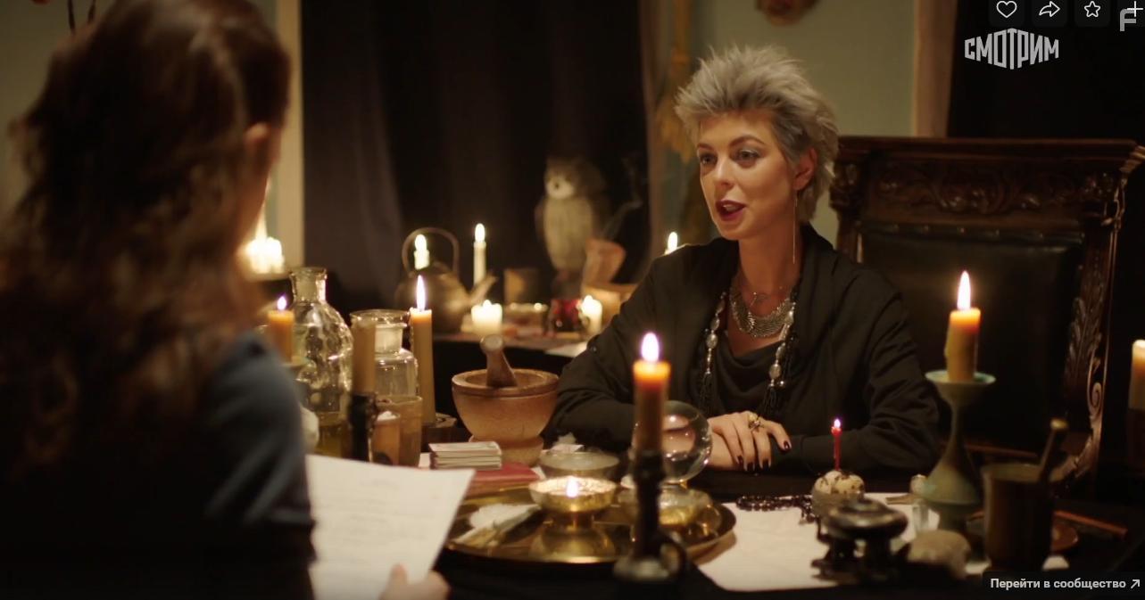 Все решают небеса