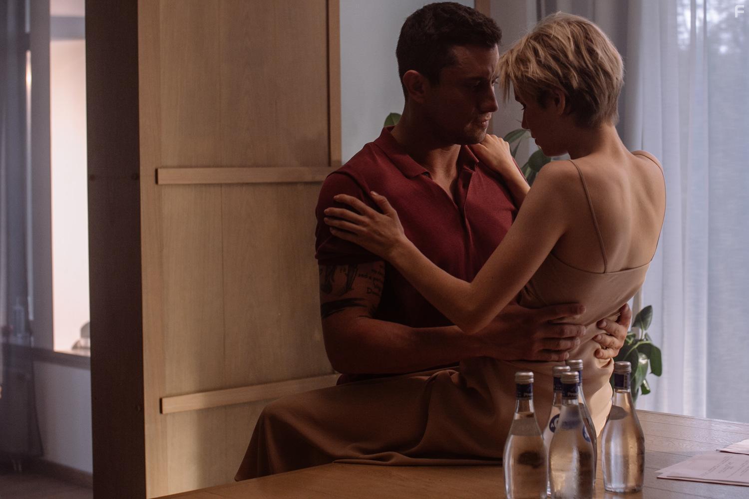 Соври мне правду #1