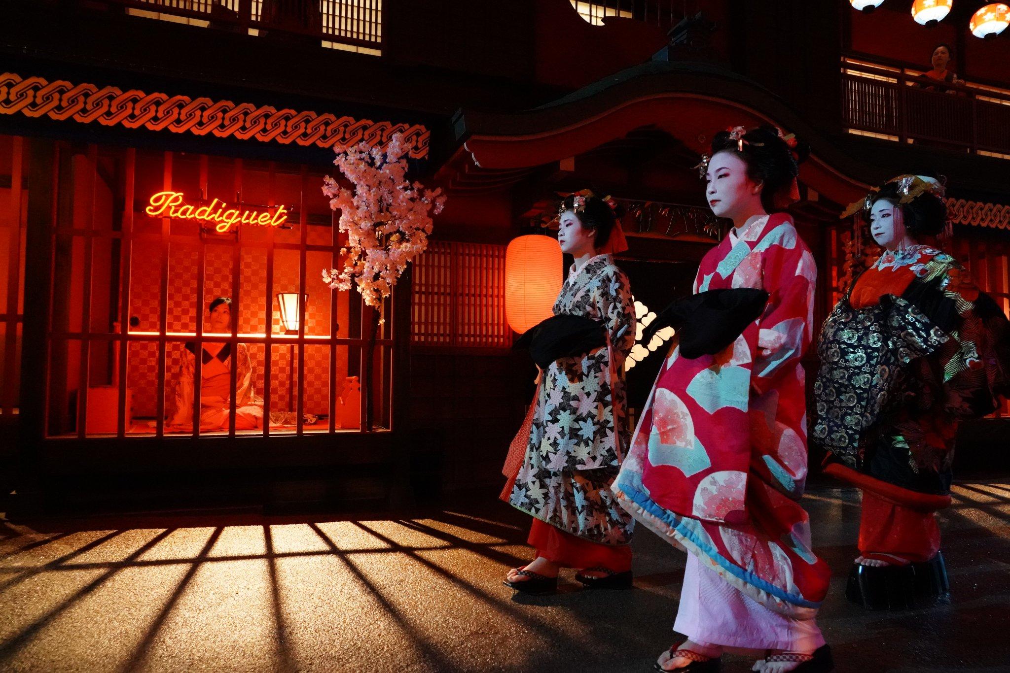 Узники Страны призраков