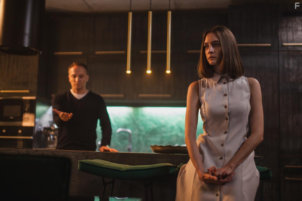 Пропавшая #12