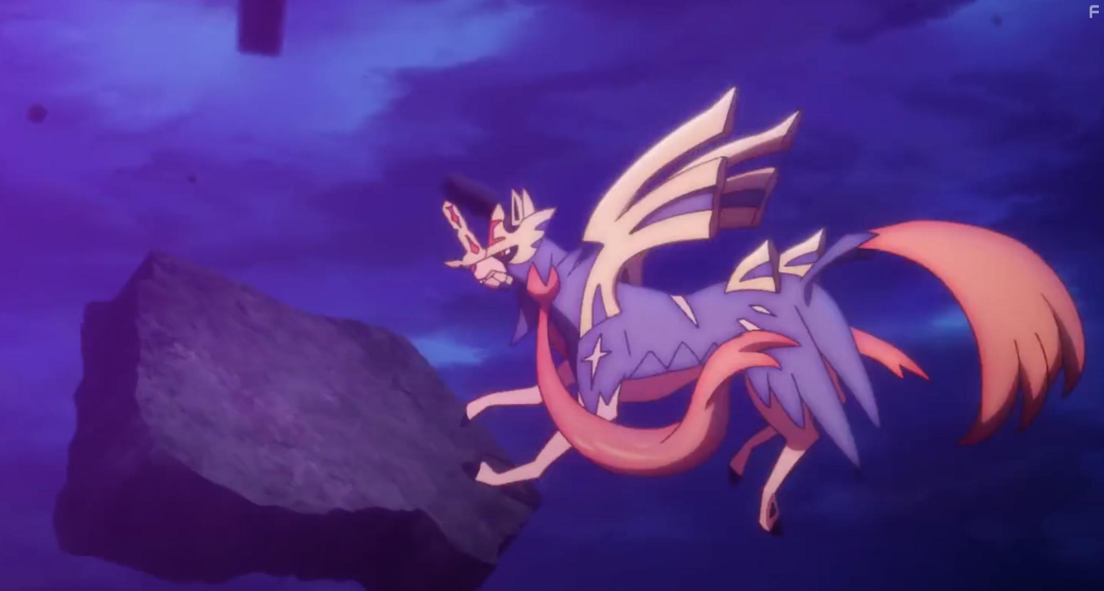 Pokmon Evolutions (2021)