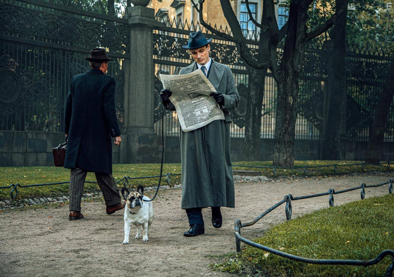 Вертинский #17