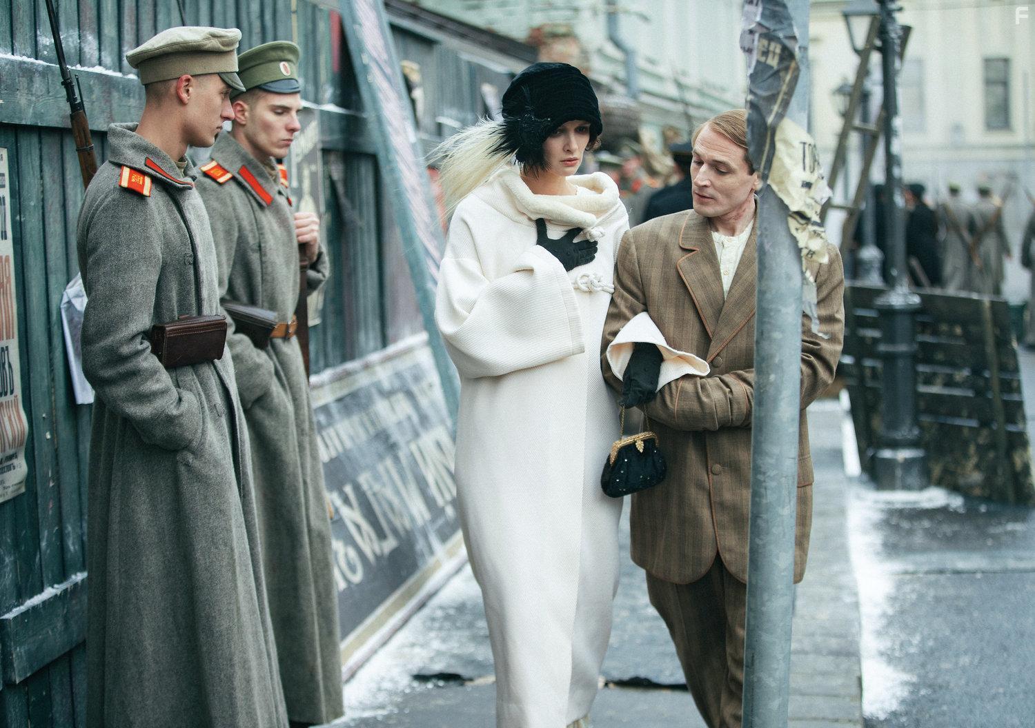 Вертинский #20