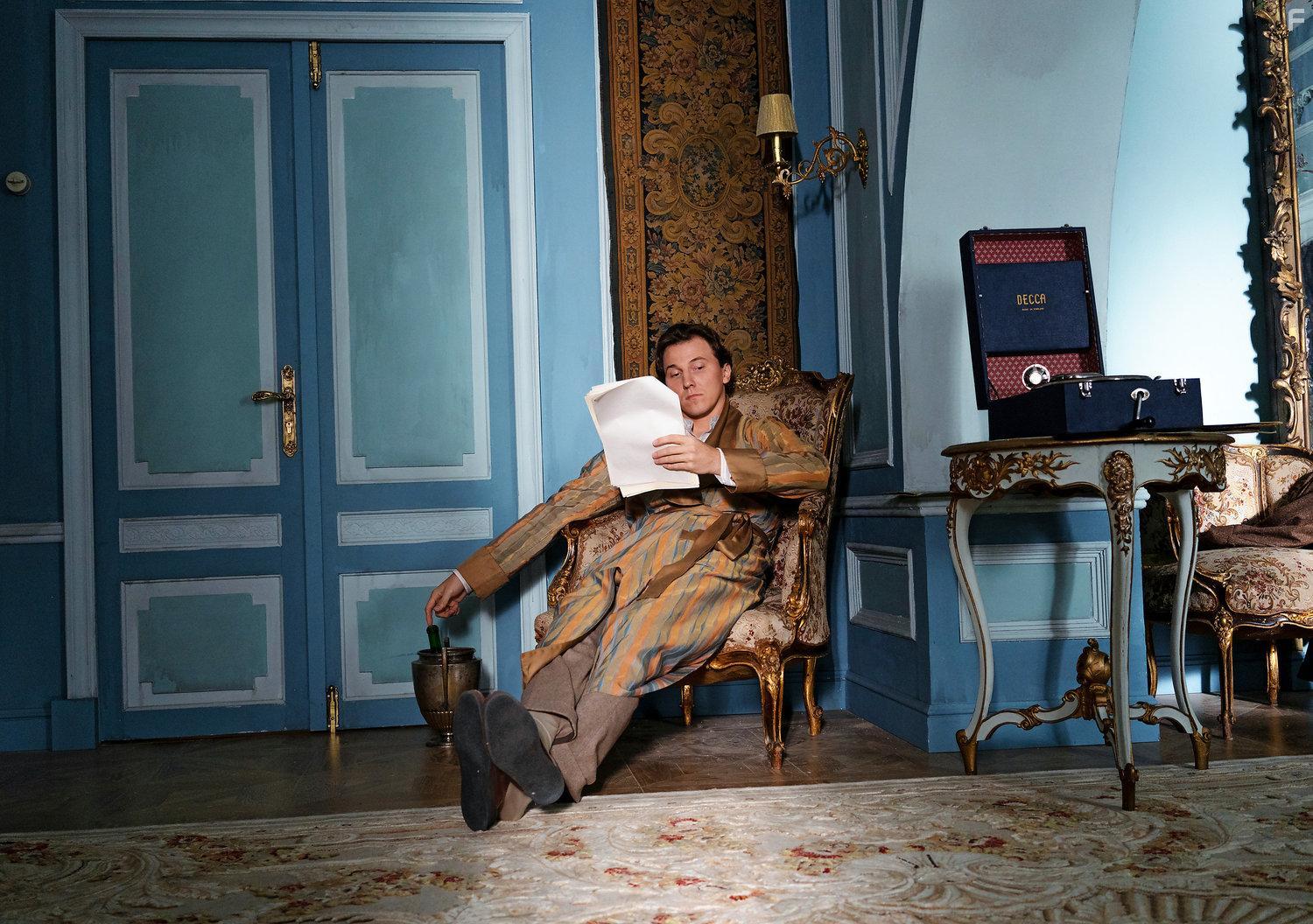 Вертинский #23