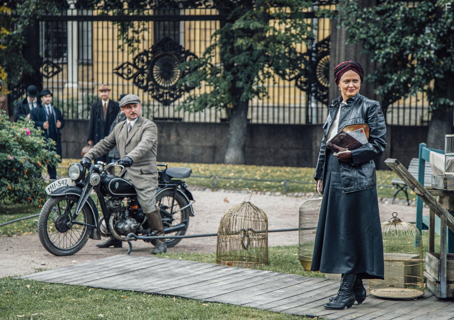 Вертинский #26