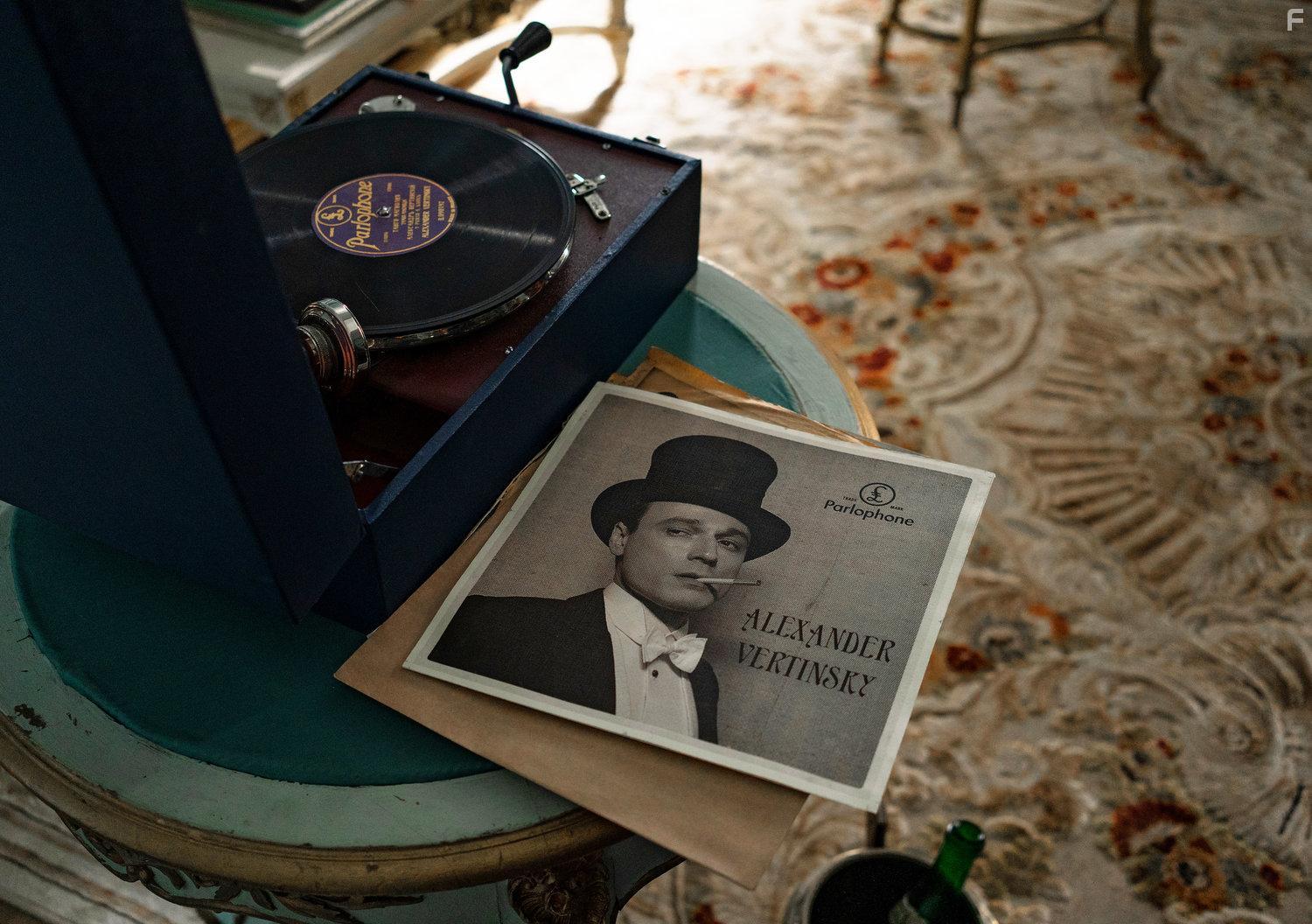 Вертинский #27