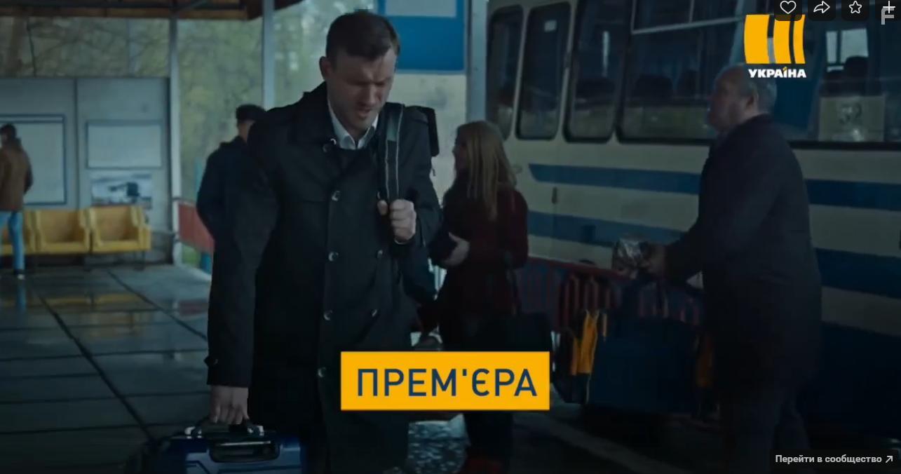 Дело рук утопающих #1