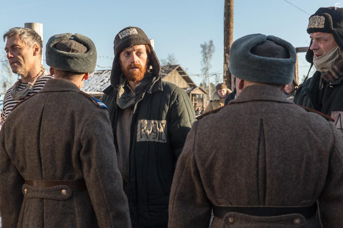 Иван Денисович #2