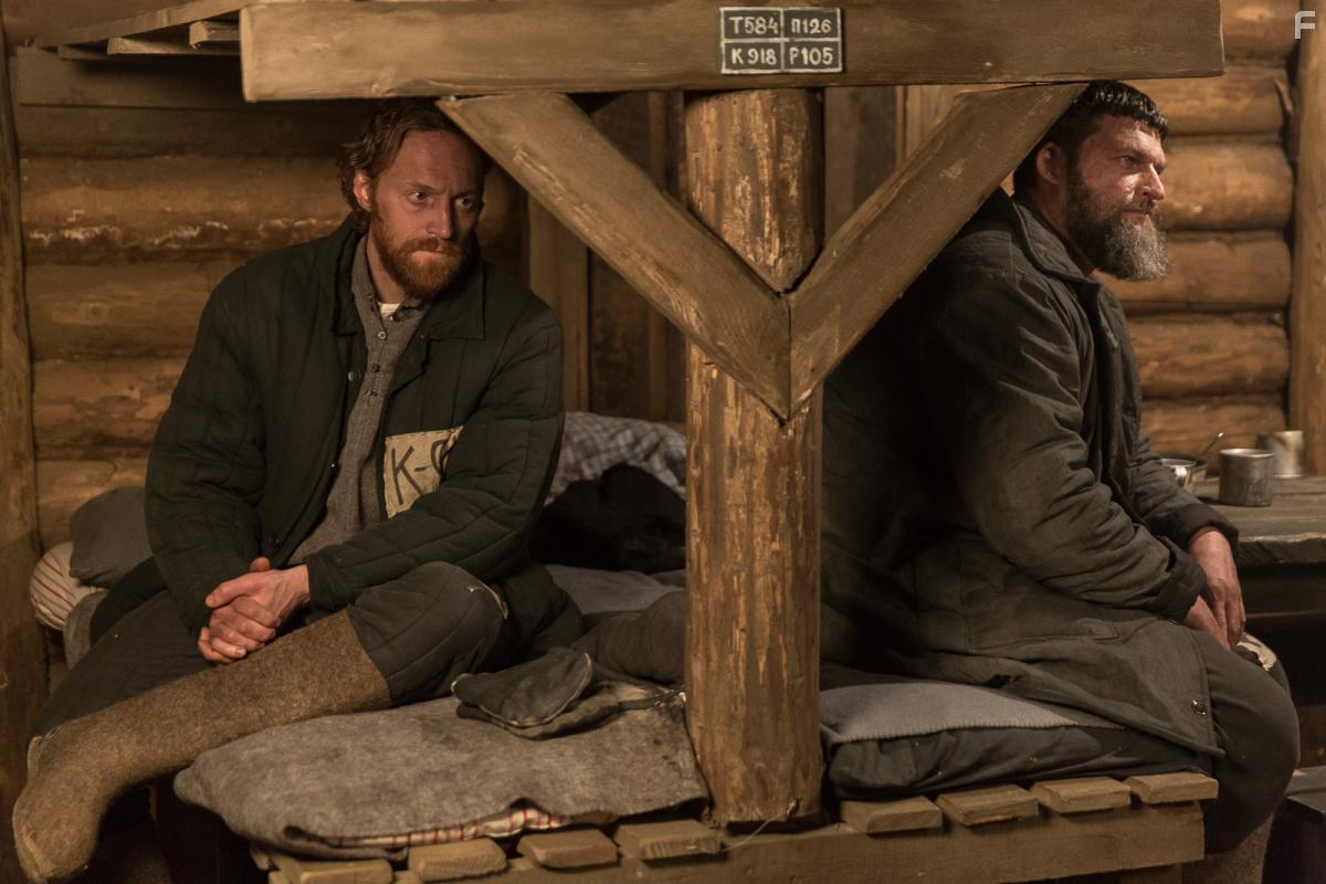 Иван Денисович #3