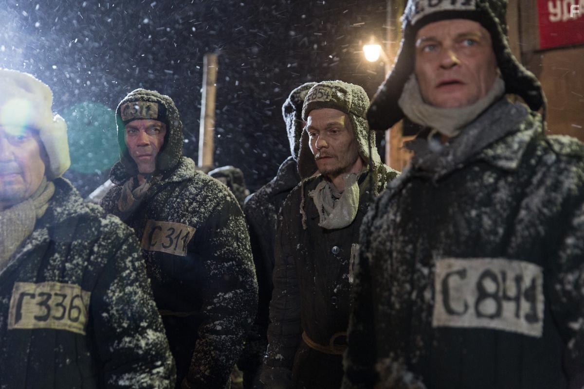 Иван Денисович #4