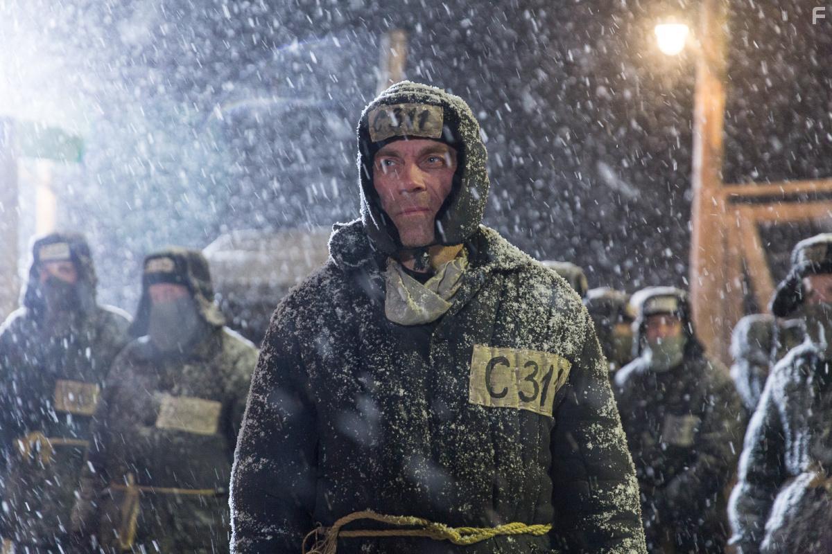 Иван Денисович #6