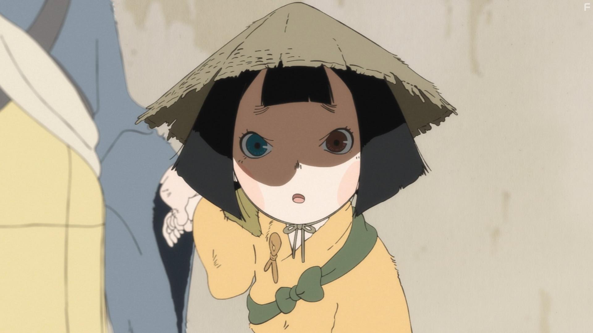 Heike Monogatari (2021)