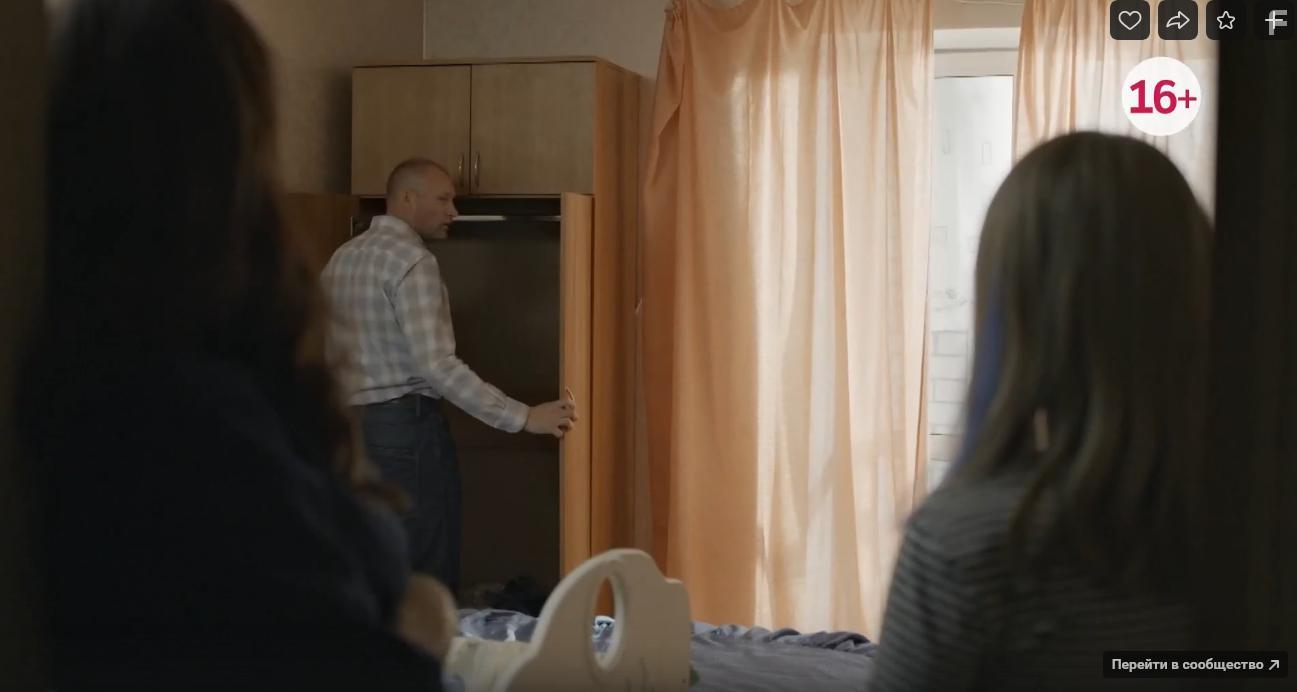 Двойная петля #2