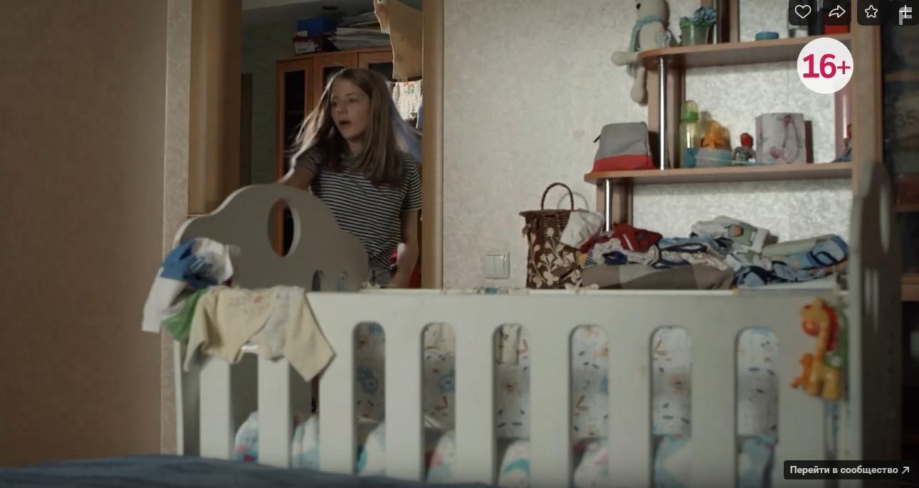 Двойная петля #3