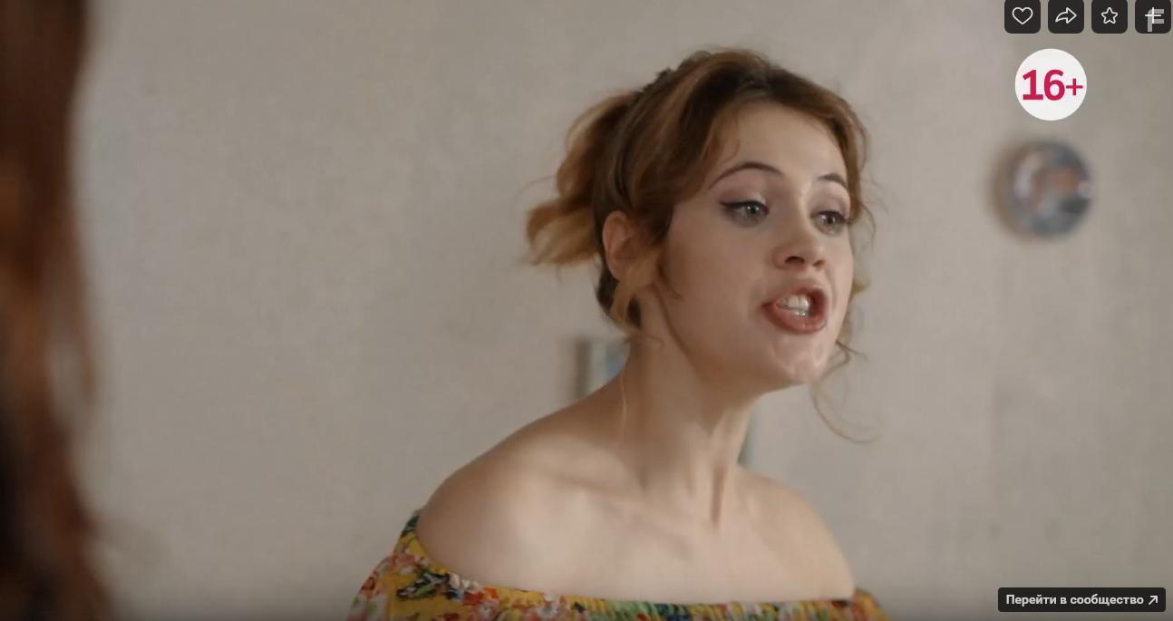 Двойная петля #4