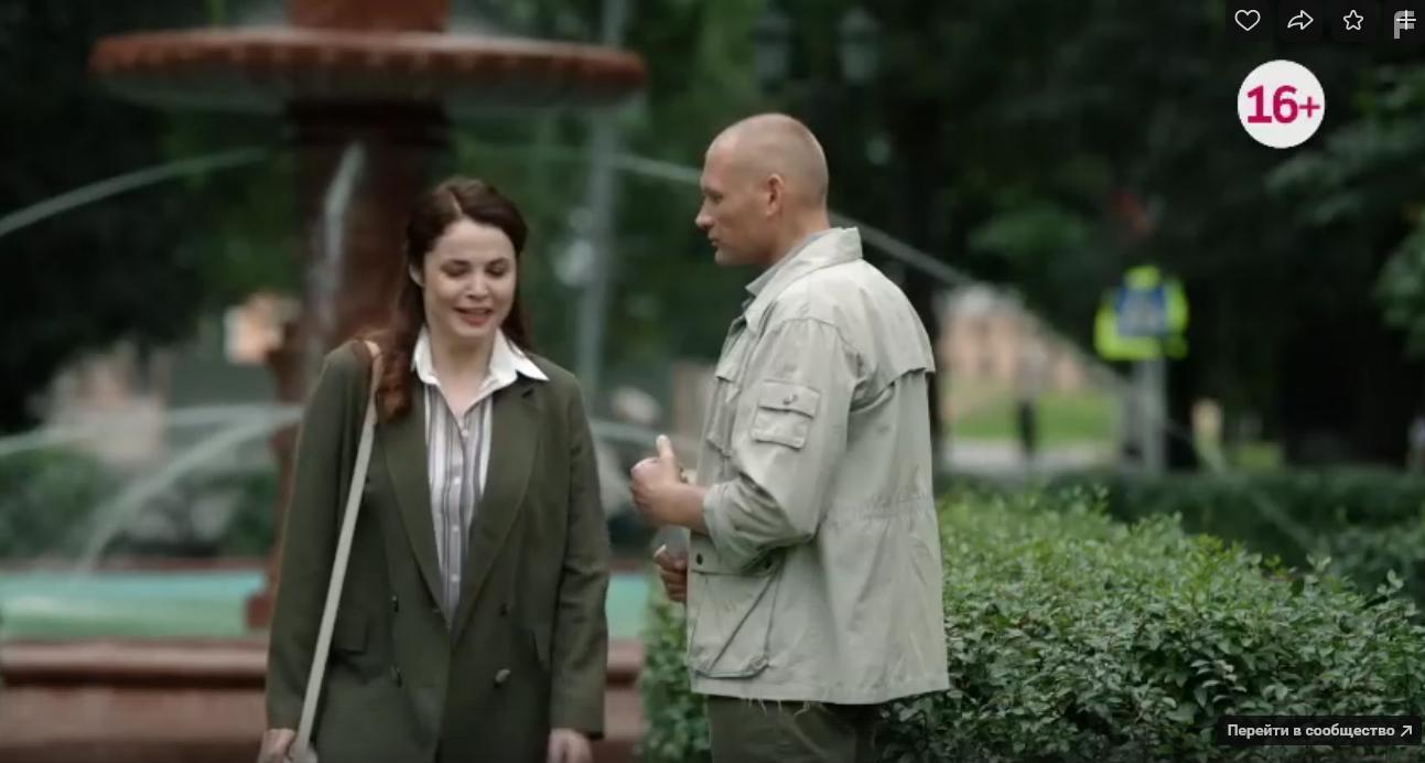 Двойная петля