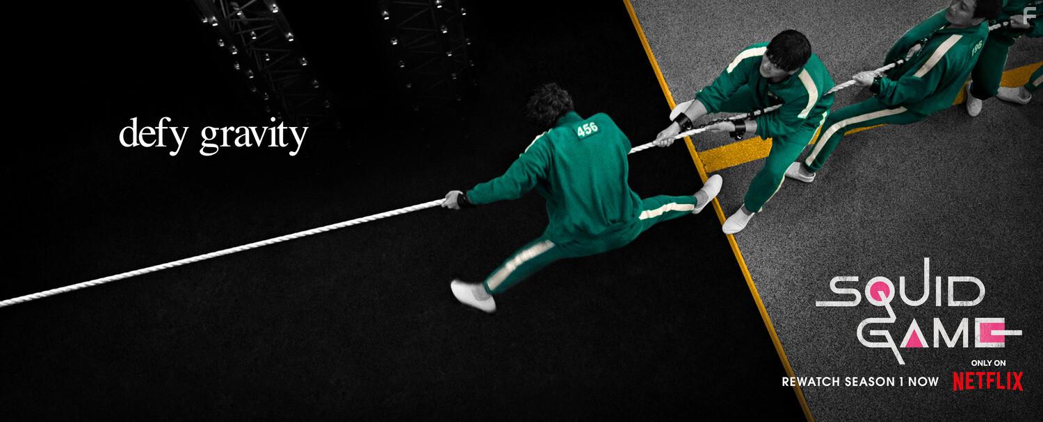 Игра в кальмара #14