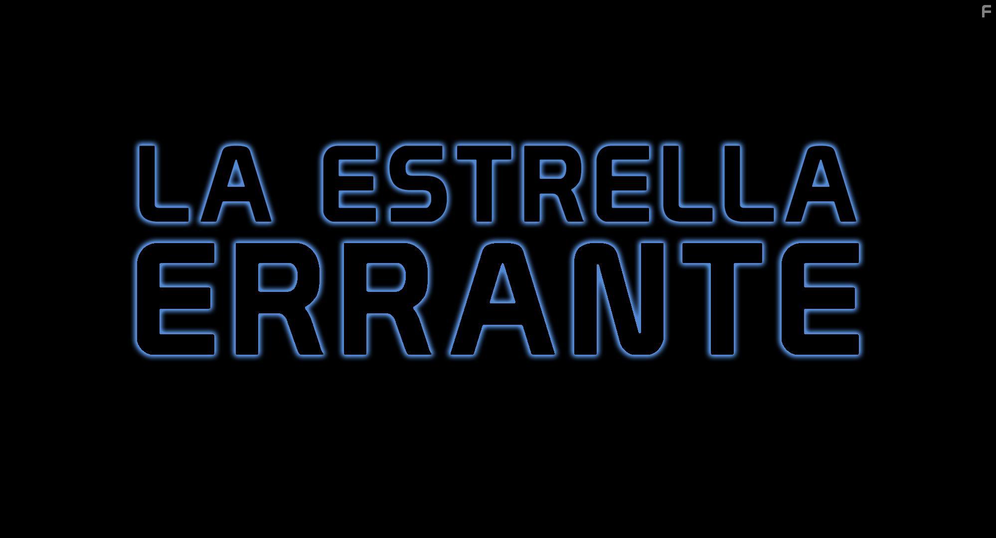 La estrella errante (2018)
