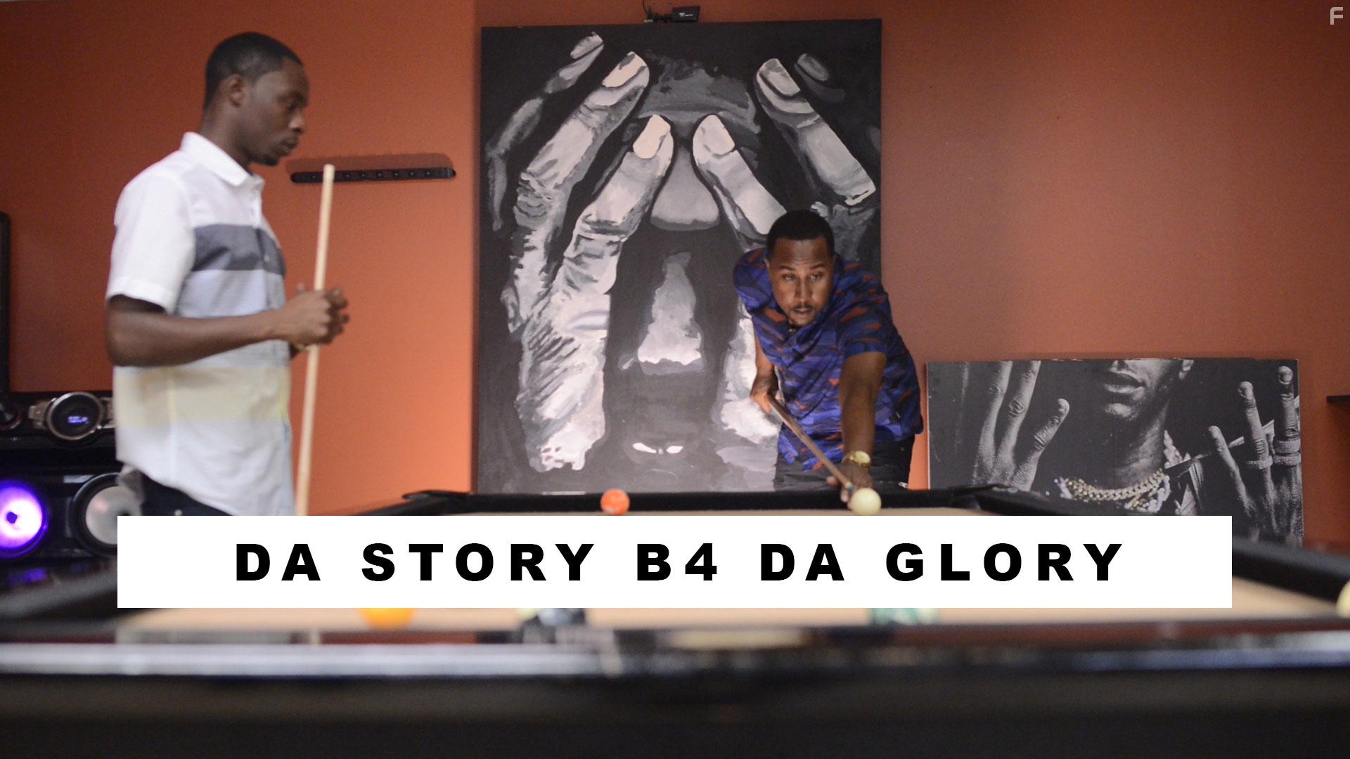 История славы