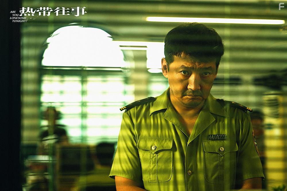 Re dai wang shi (2021)