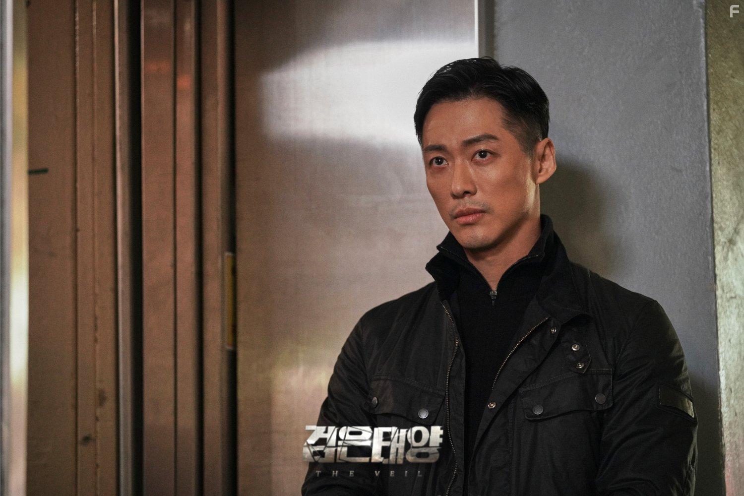 Min Namkoong in Geomeun Taeyang (2021)