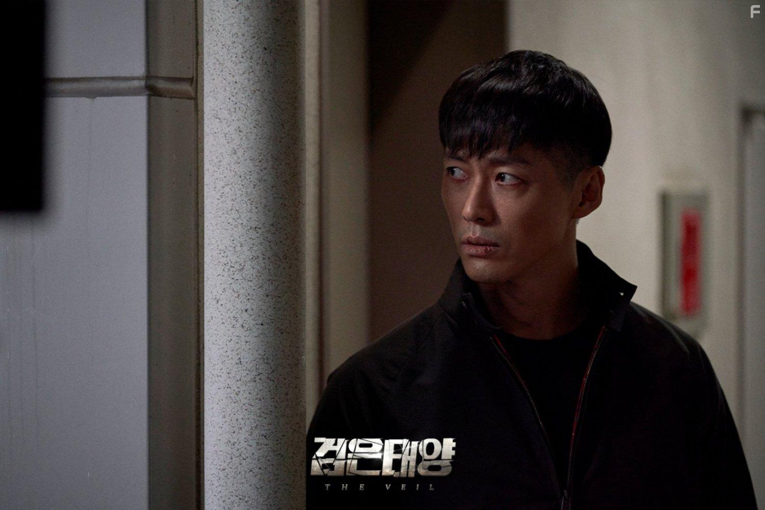 Geomeun Taeyang (2021)