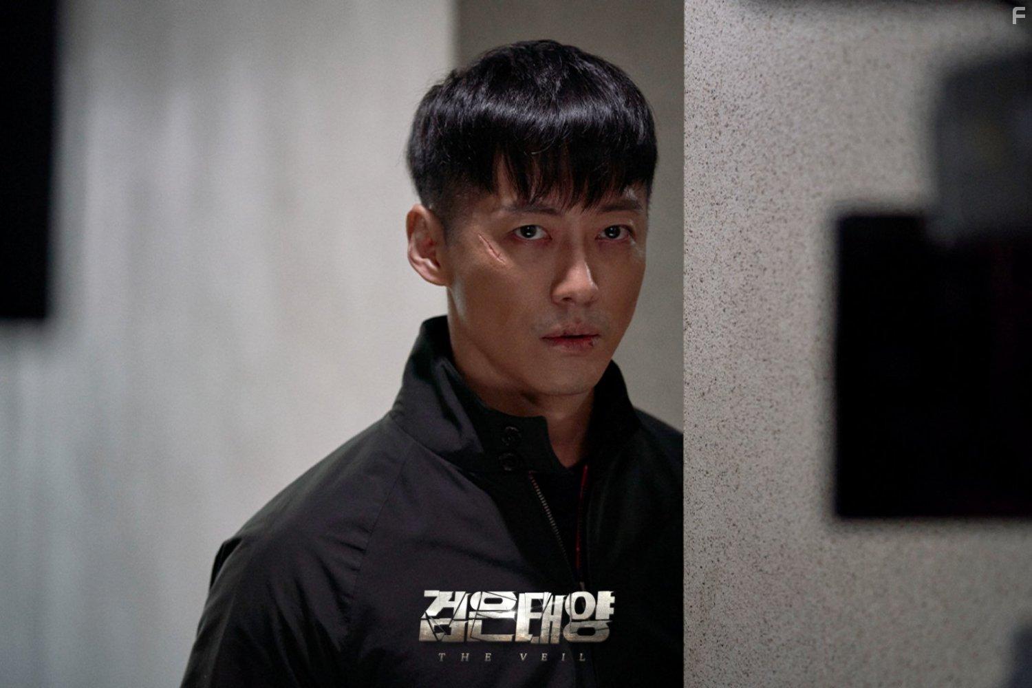 Geomeun Taeyang (2021)