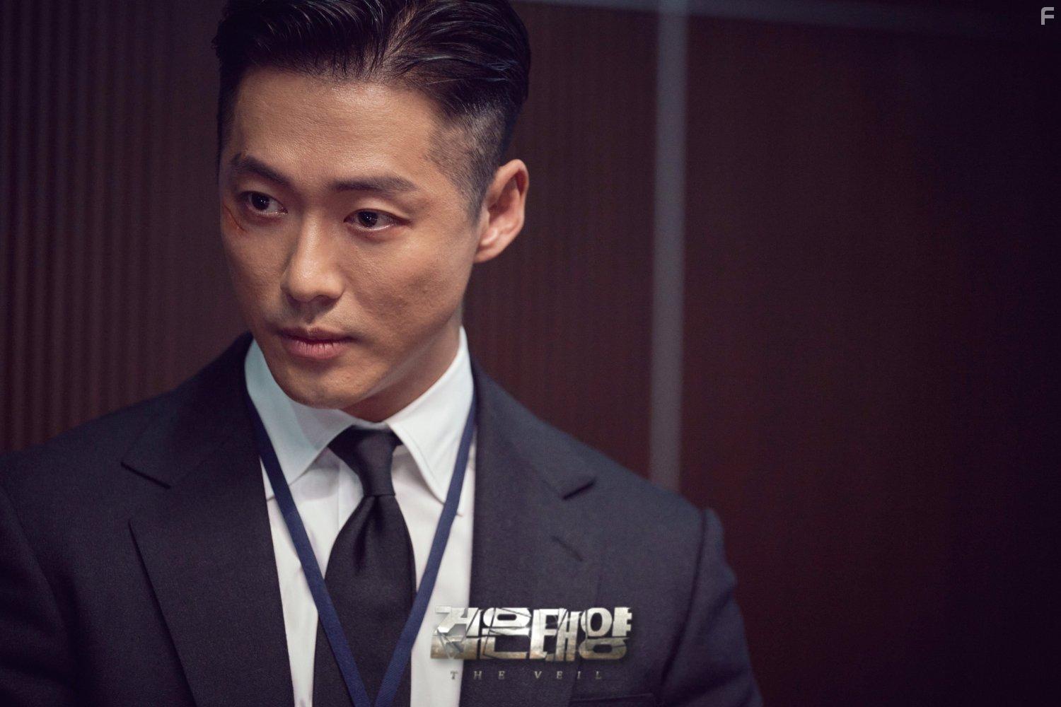 Min Namkoong in Geomeun Taeyang (2021)