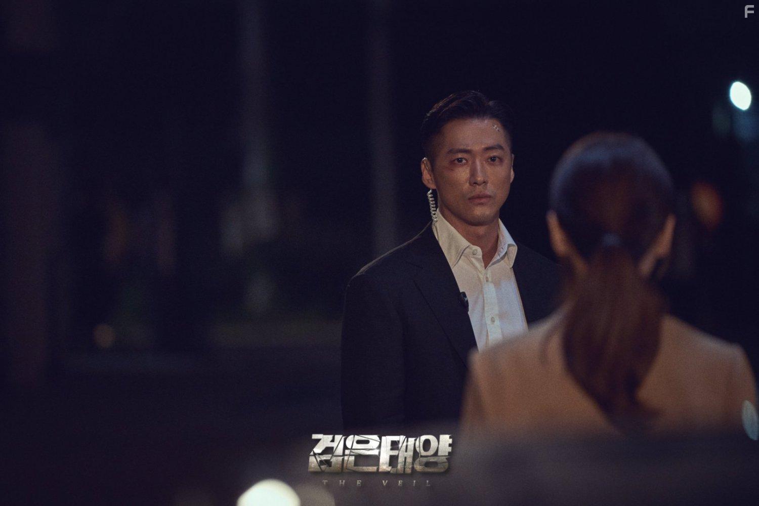 Geomeun Taeyang (2021)