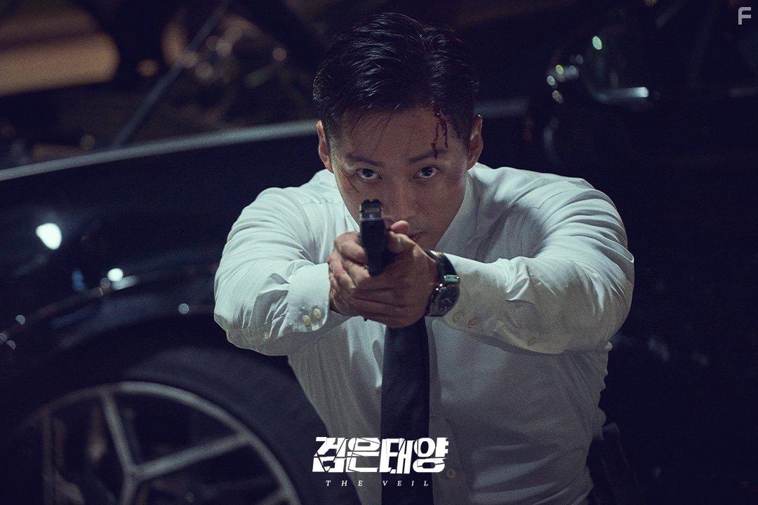 Min Namkoong in Geomeun Taeyang (2021)