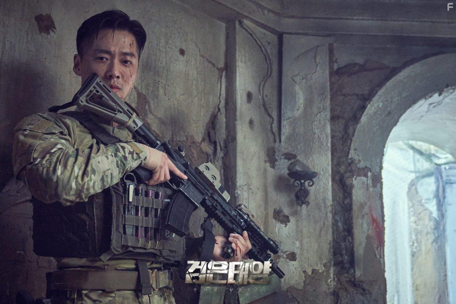 Чёрное солнце