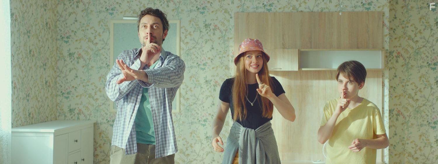 Семейный бюджет #3