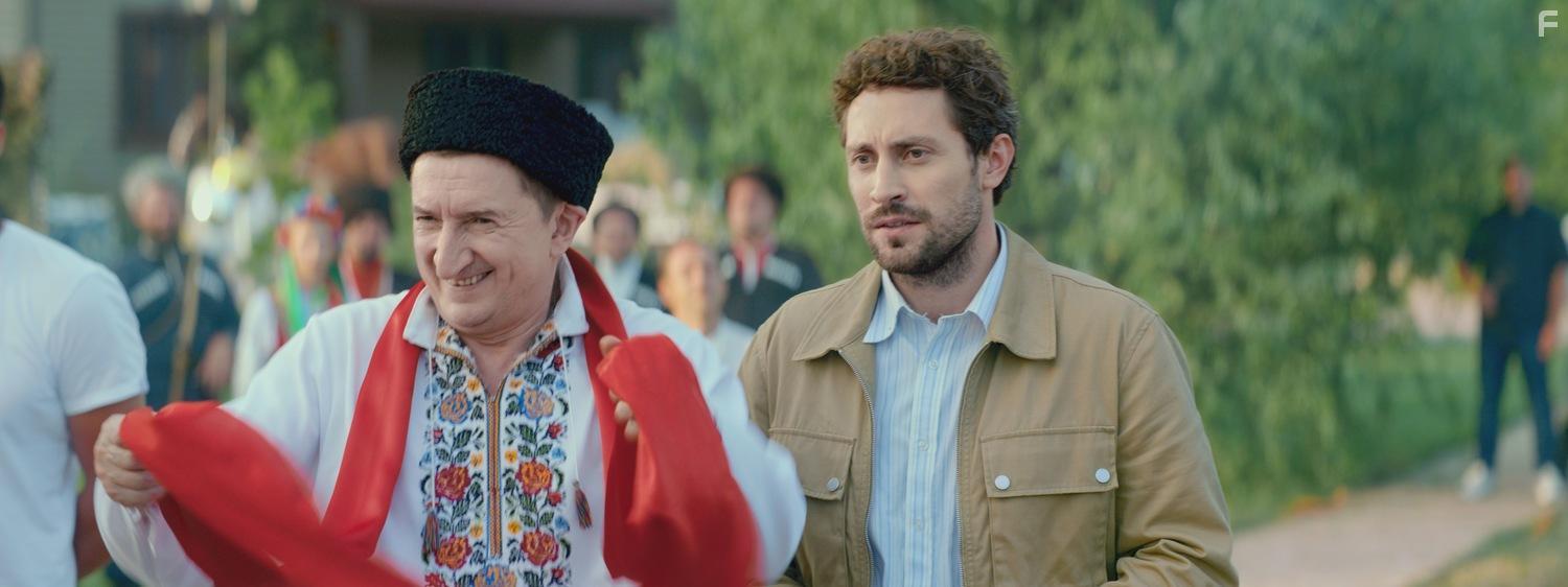 Семейный бюджет #4