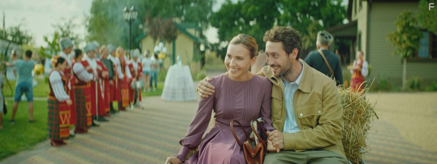 Семейный бюджет #6