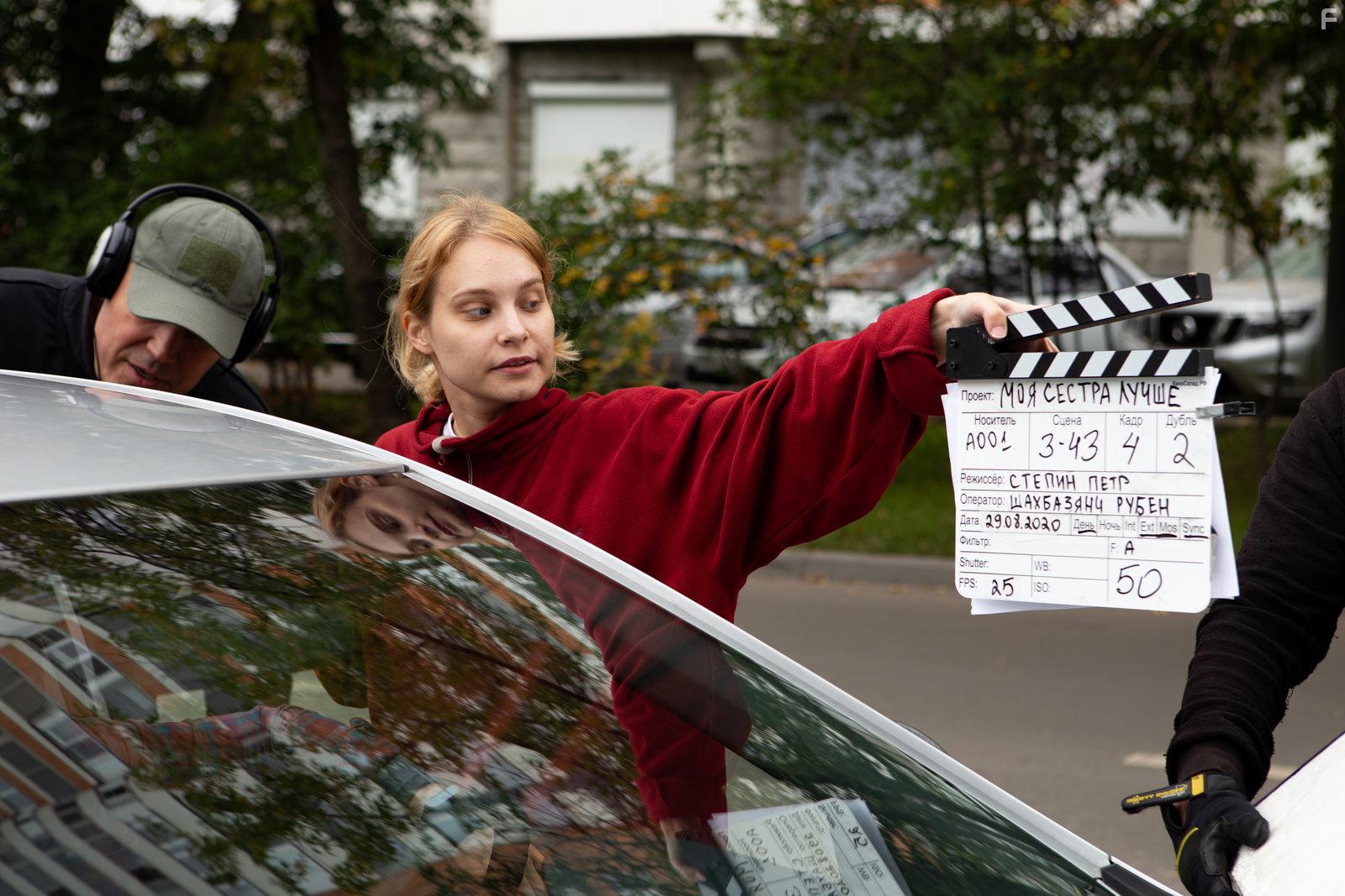 Моя сестра лучше