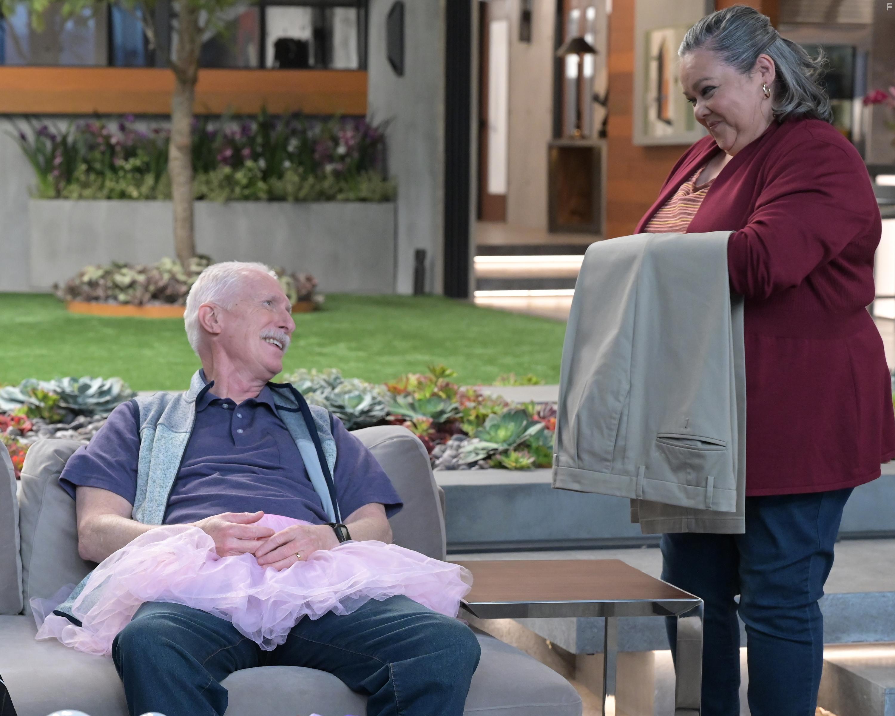 Домоводство