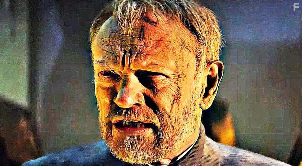 Основание #8