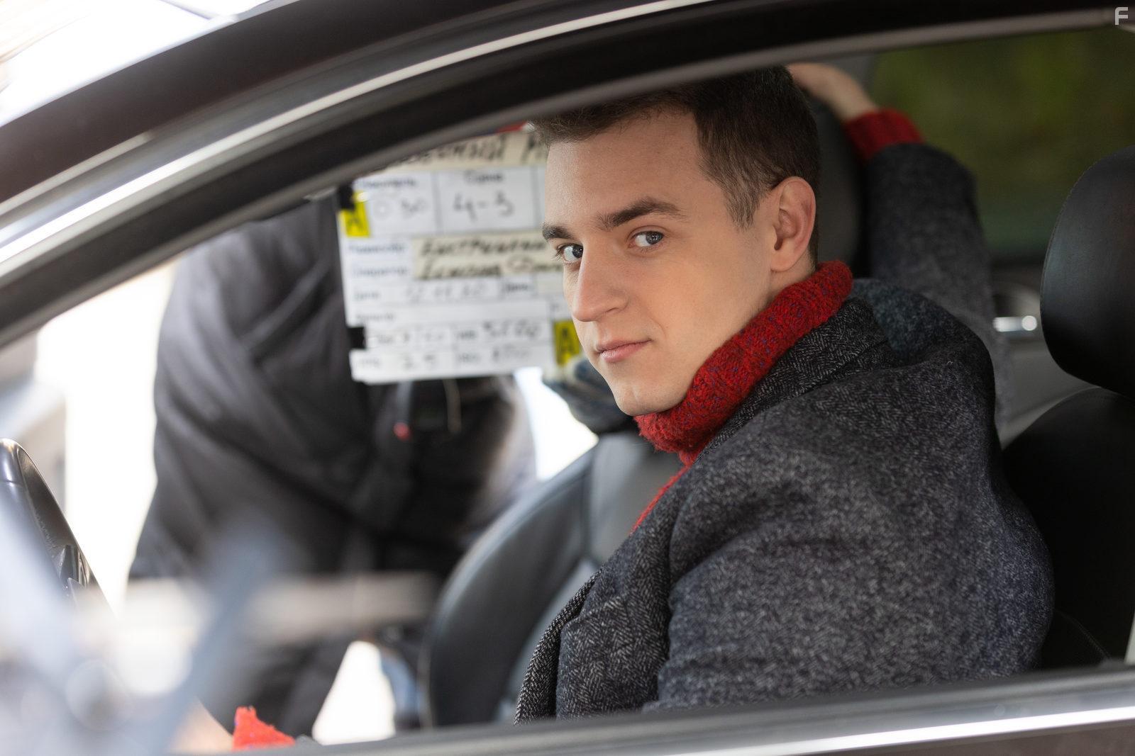 Нелюбимый мой #9