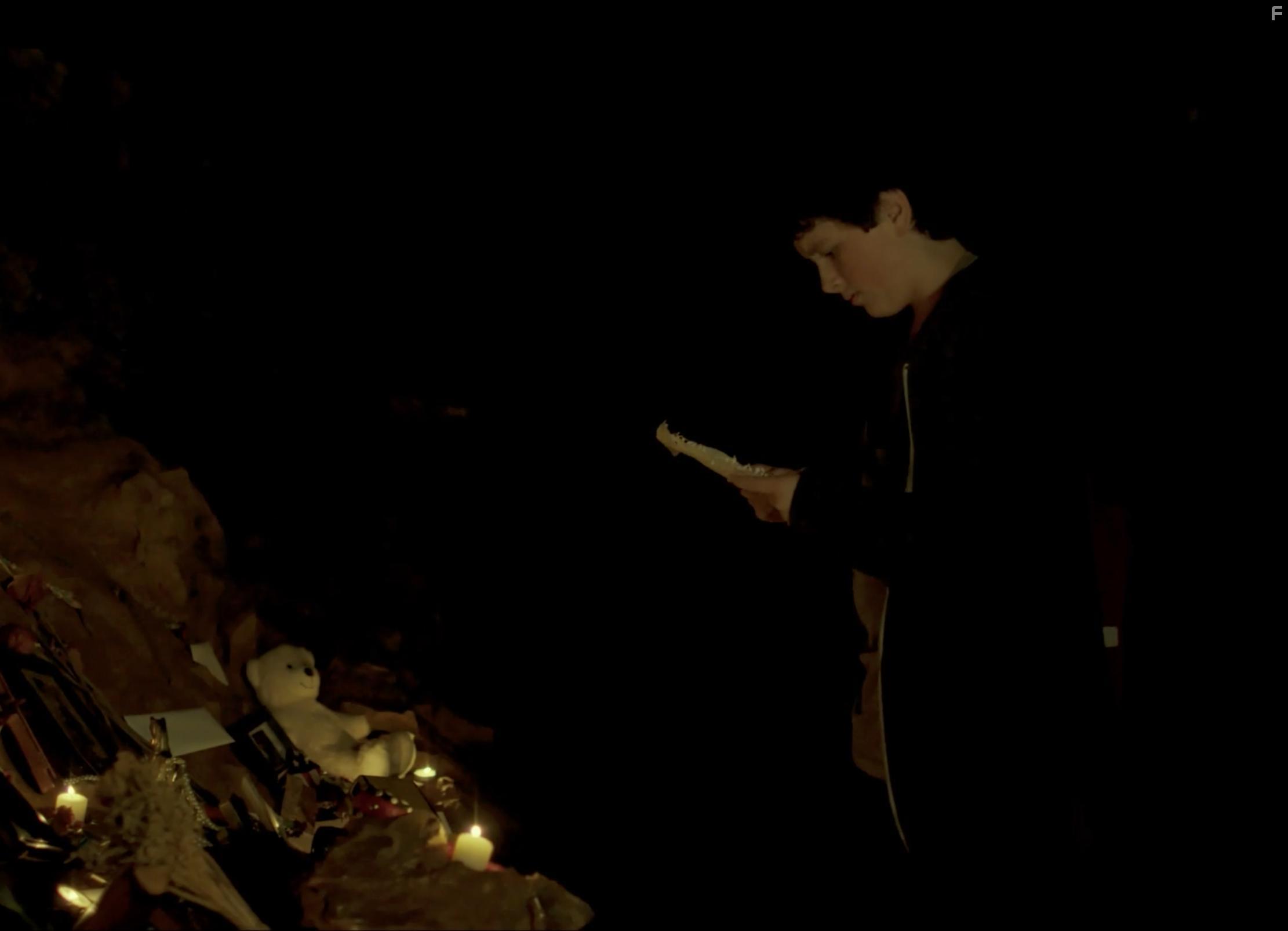 Да святится имя твоё