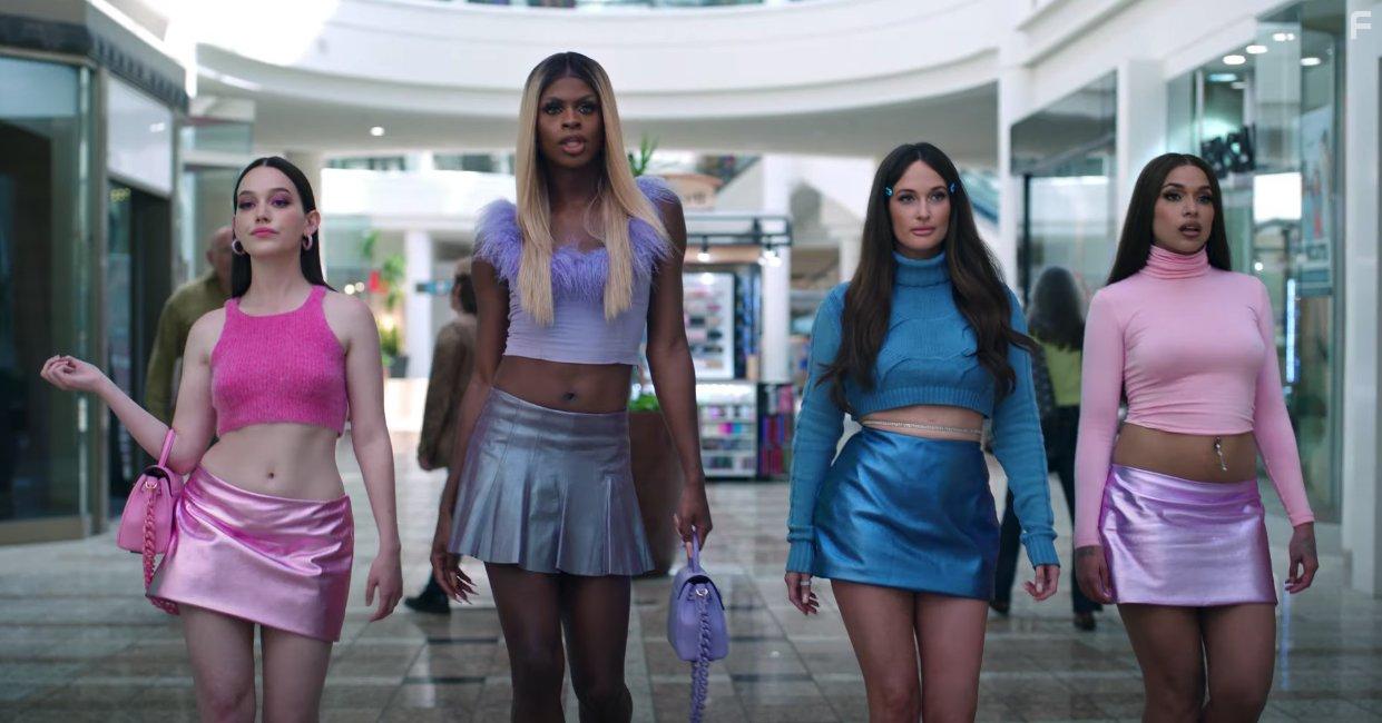 Кейси Масгрейвс: Star-Crossed