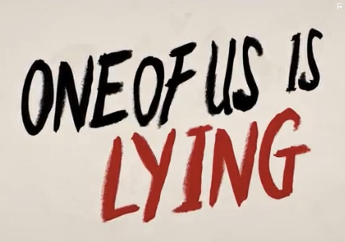Один из нас лжёт