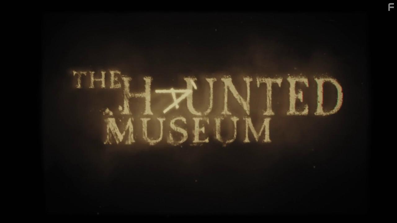 The Haunted Museum (2021)