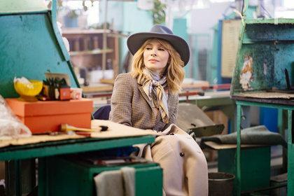 Жена олигарха #13