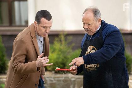 Жена олигарха #14