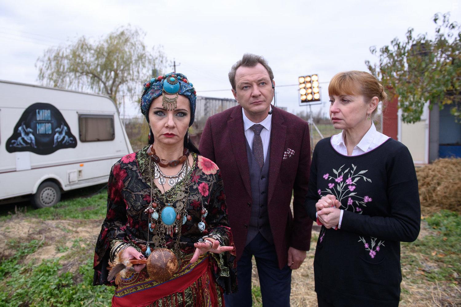 Тайна Лилит #9