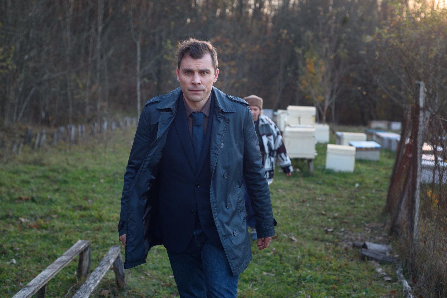 Тайна Лилит #18