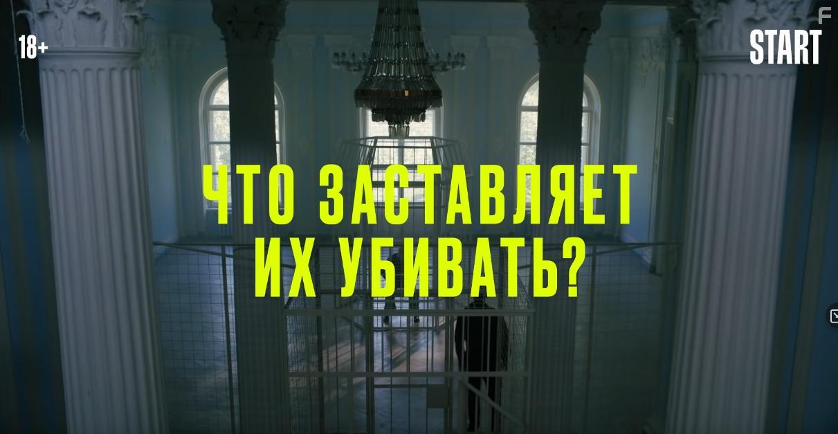 Самка богомола #4