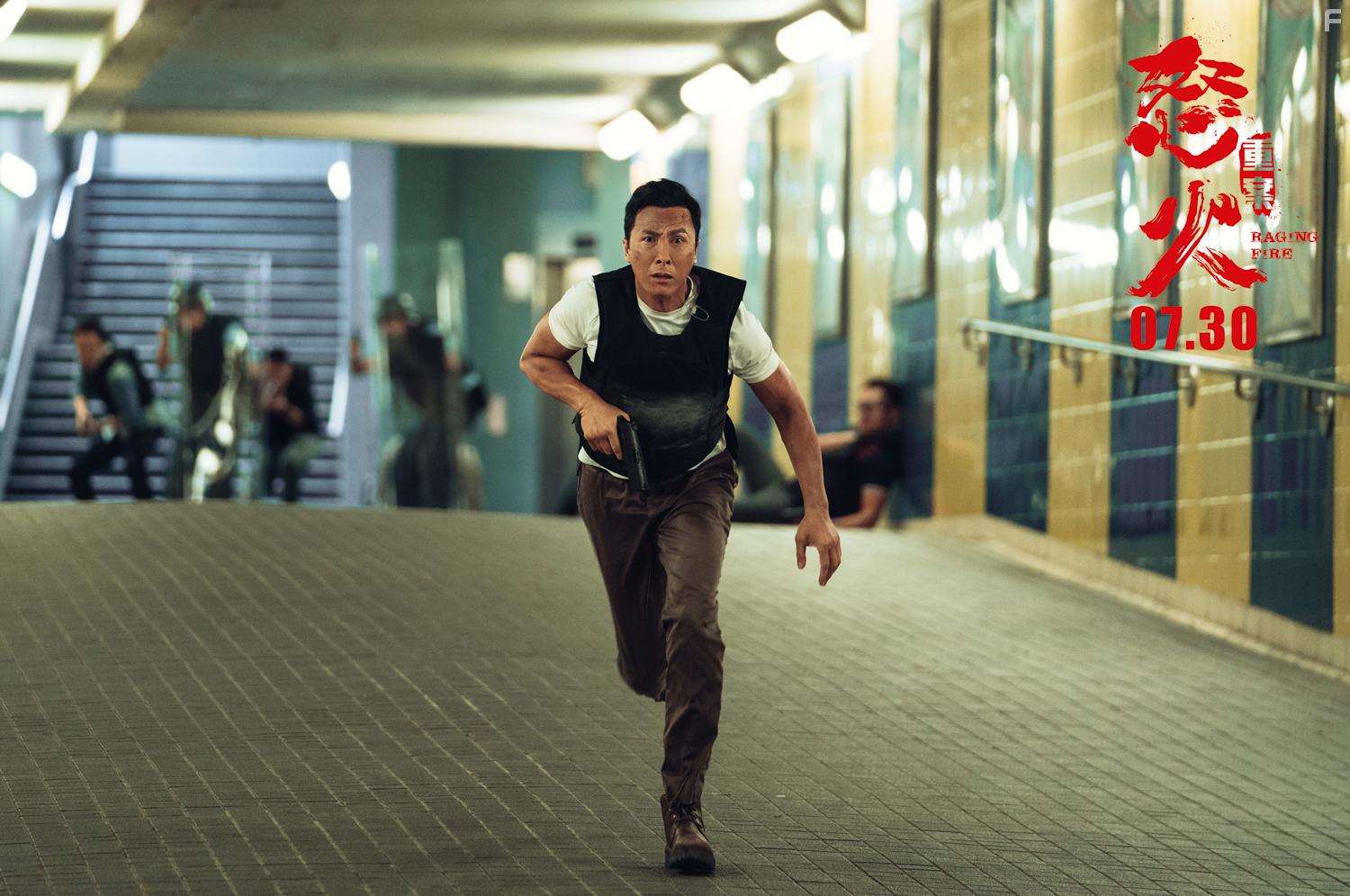Donnie Yen in Nou fo (2021)