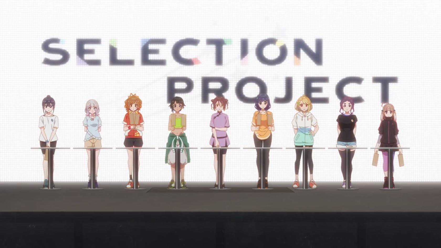 Selection Project (2021)