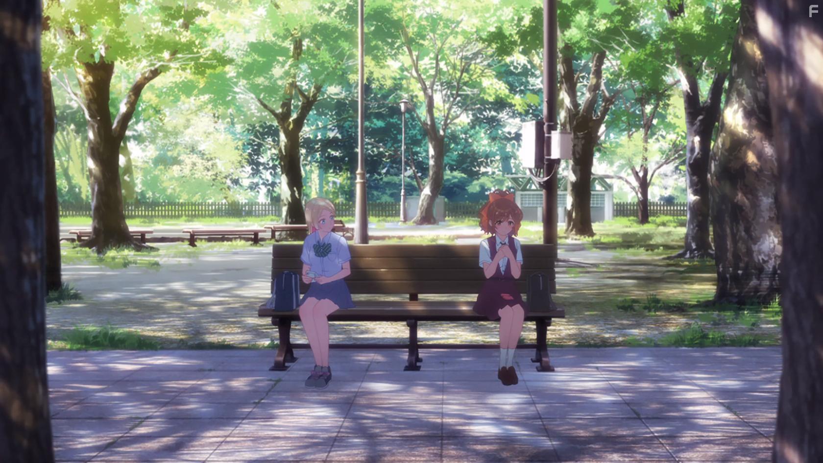 Selection Project (2021)